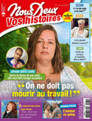 issue image