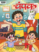 issue image