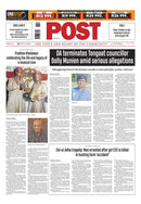 issue image
