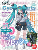 issue image