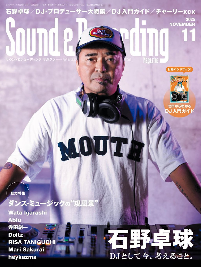 issue image