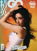 issue image