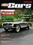 issue image