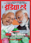 issue image