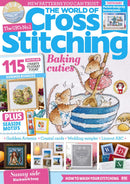 issue image