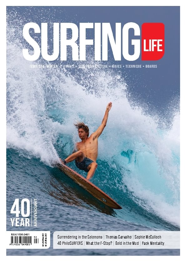 issue image