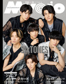 issue image
