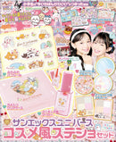 issue image