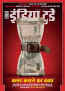 issue image