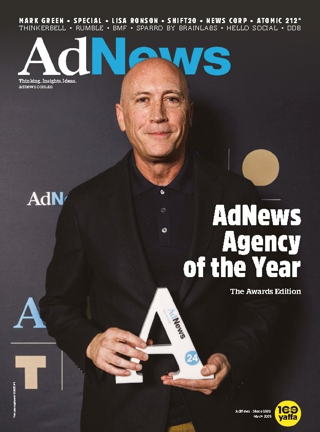 issue image