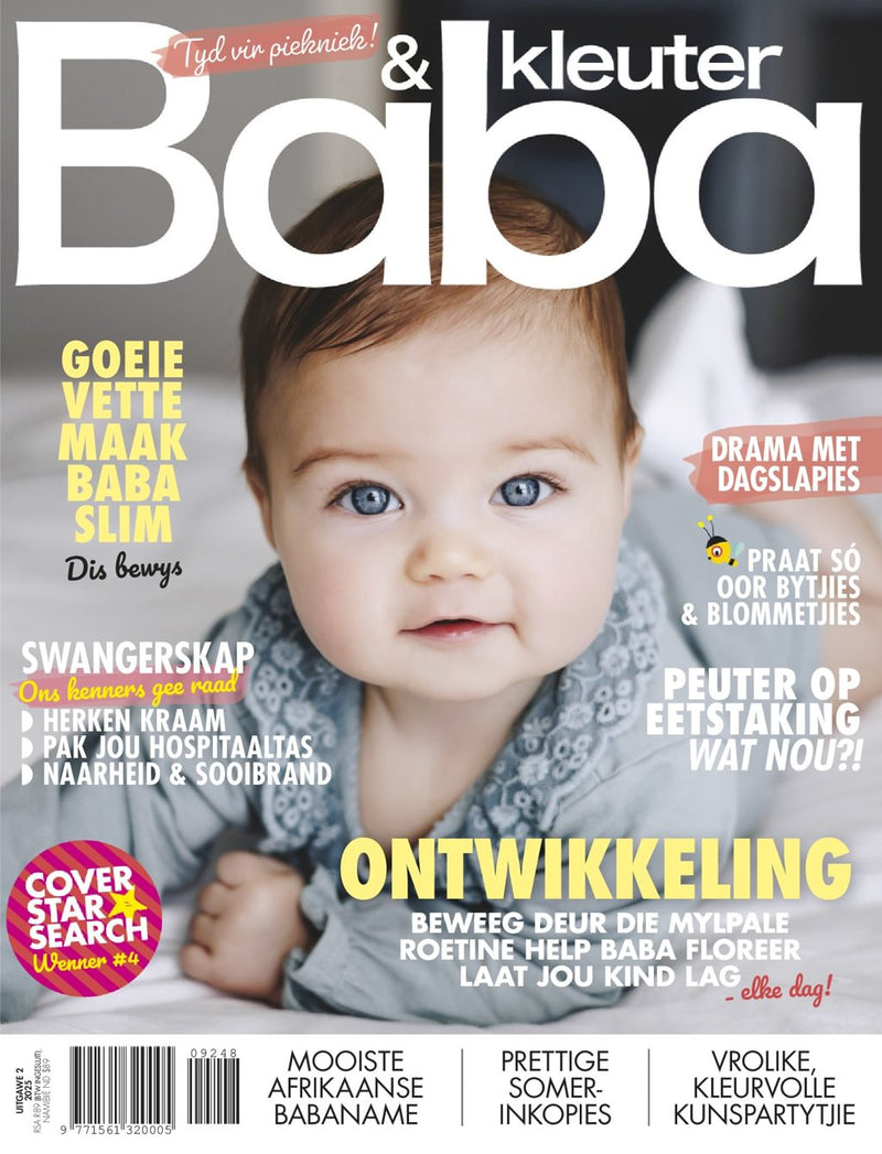 issue image