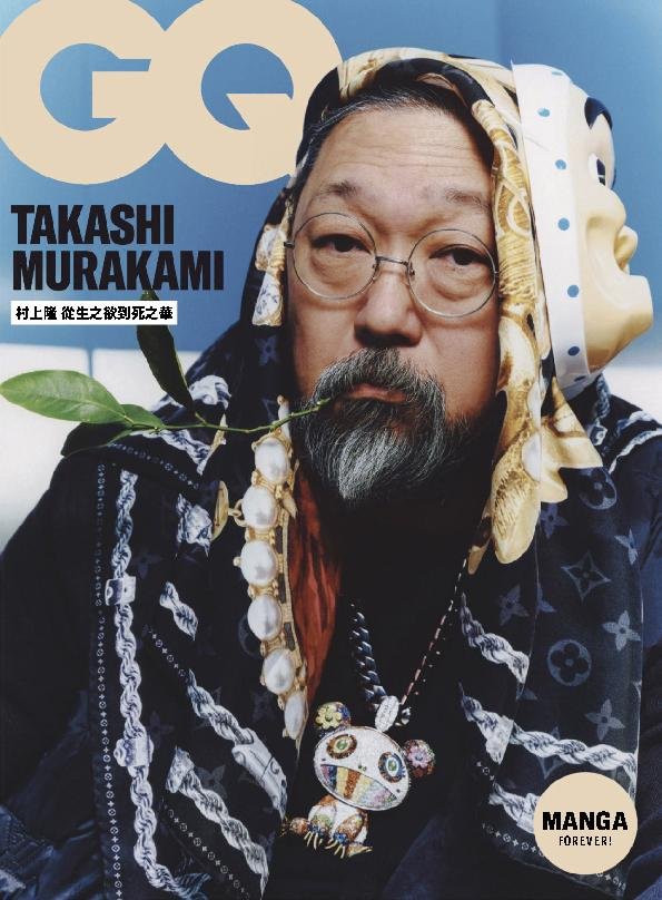 issue image
