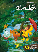 issue image