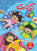 issue image