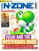 issue image