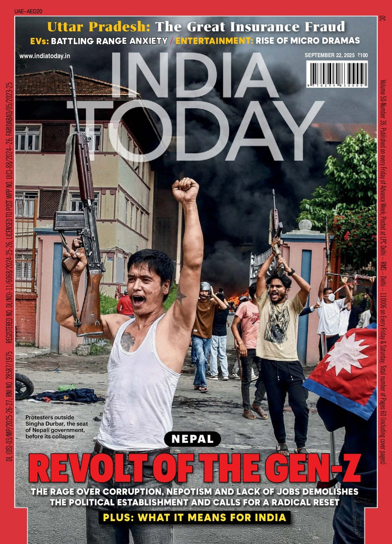 issue image