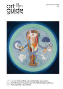 issue image