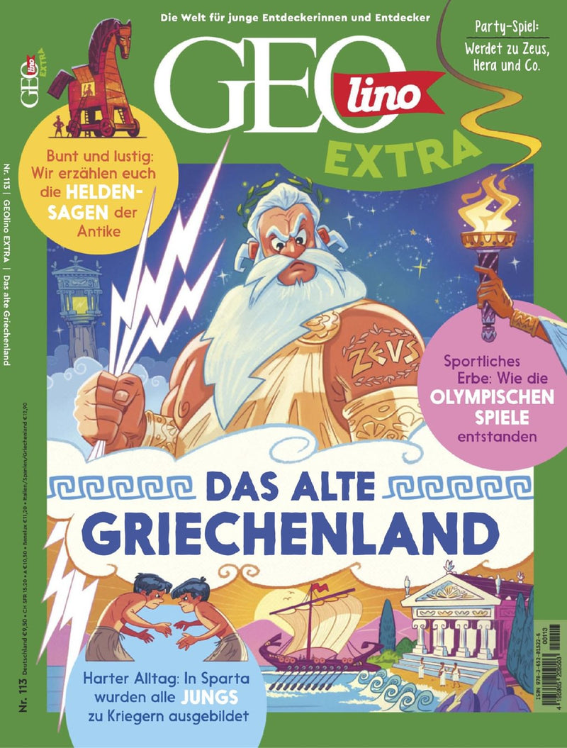 issue image