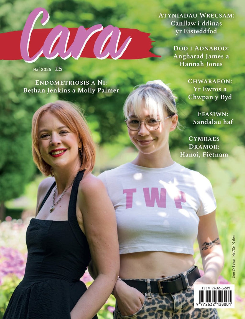 issue image