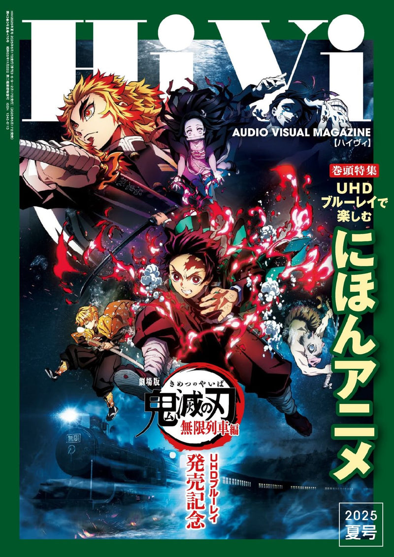 issue image