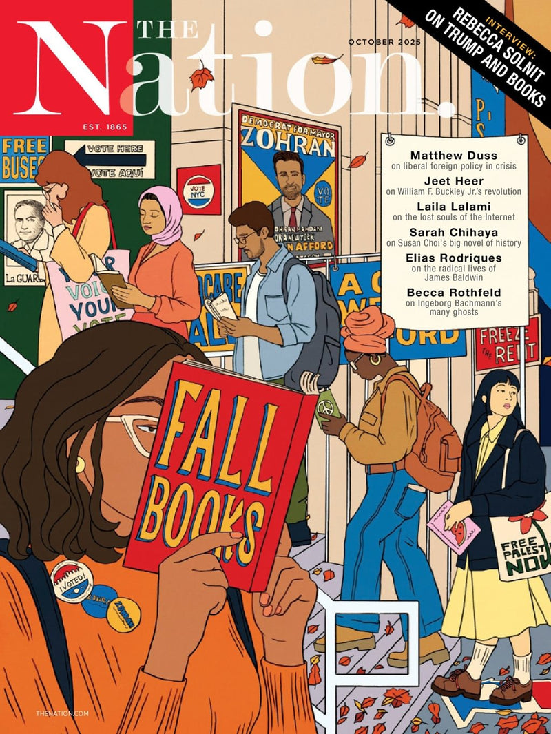 issue image
