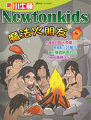issue image