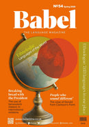 issue image