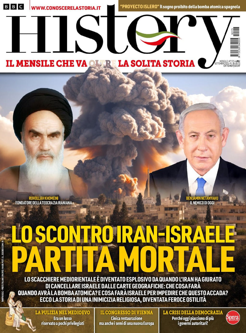 issue image