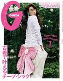 issue image