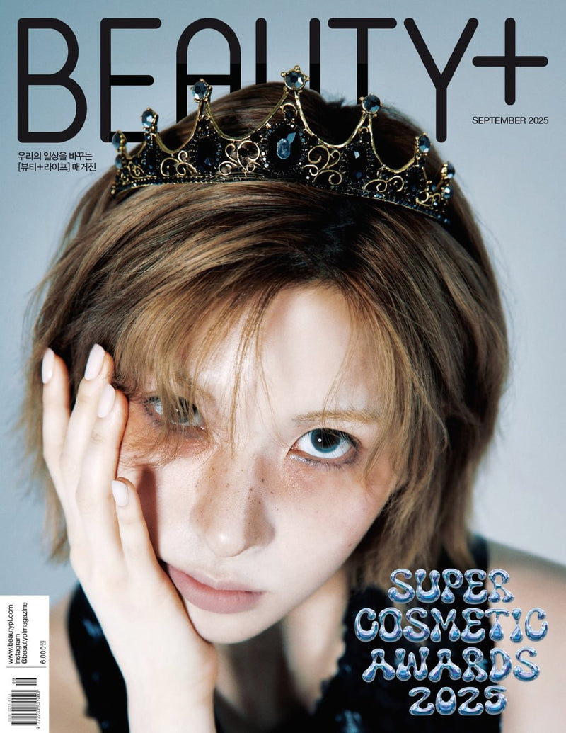 issue image