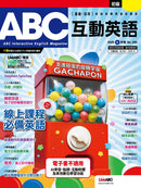issue image
