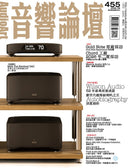 issue image