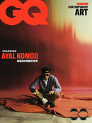 issue image