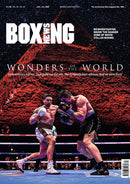 issue image