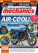 issue image
