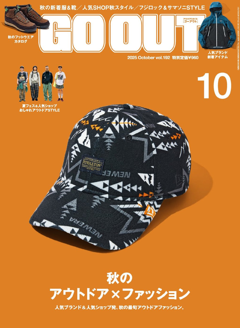 issue image