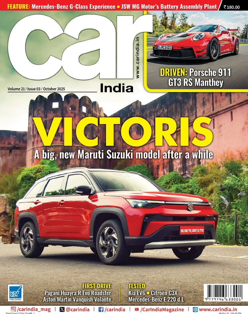 issue image