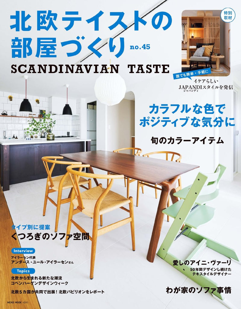 issue image