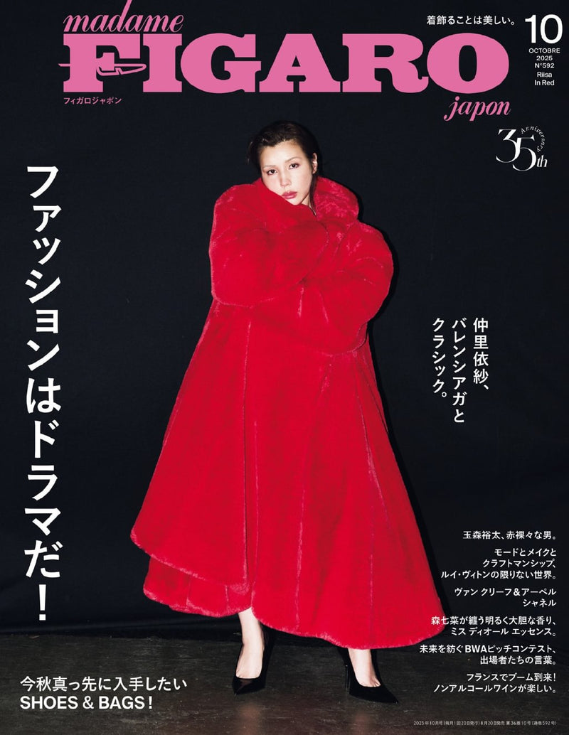 issue image