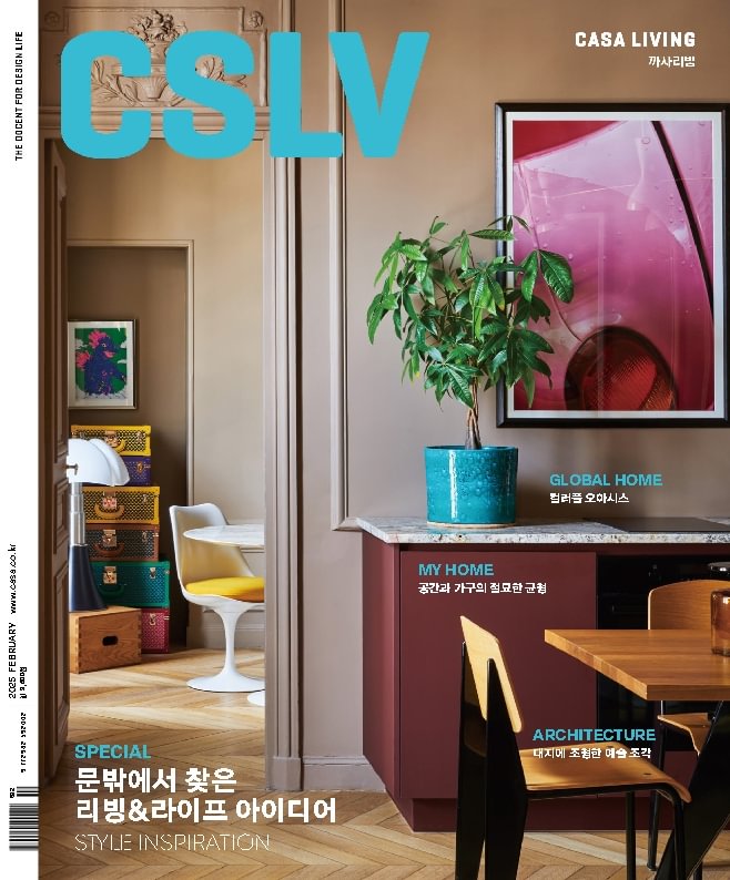issue image