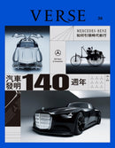 issue image
