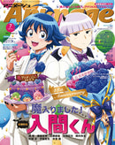 issue image