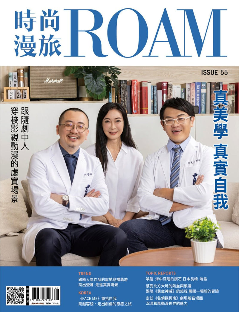 issue image