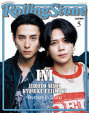 issue image