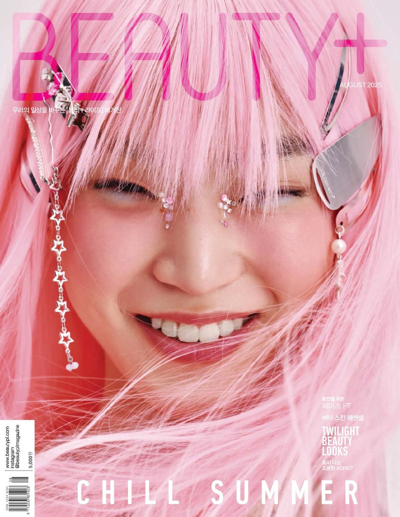 issue image