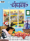issue image