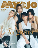 issue image