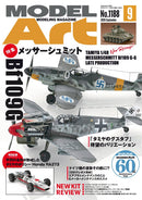 issue image