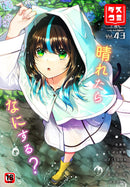 issue image
