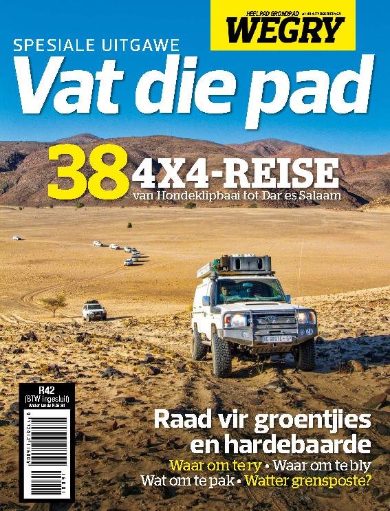 issue image